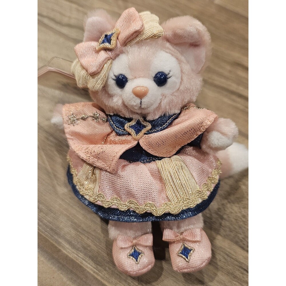 2026 Disney Parks D23 Shanghai LinaBell Friend Of Duffy Plush Keychain Bag Charm